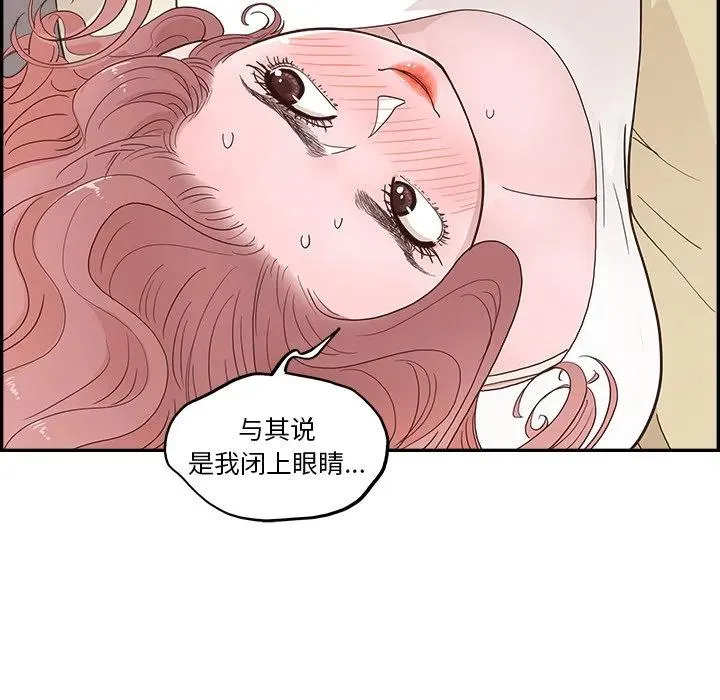 19 第44页