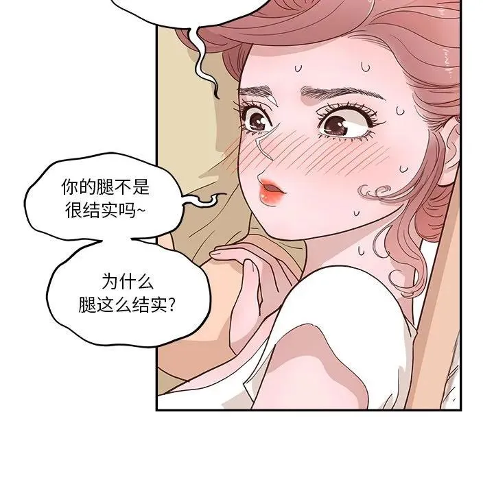 19 第47页