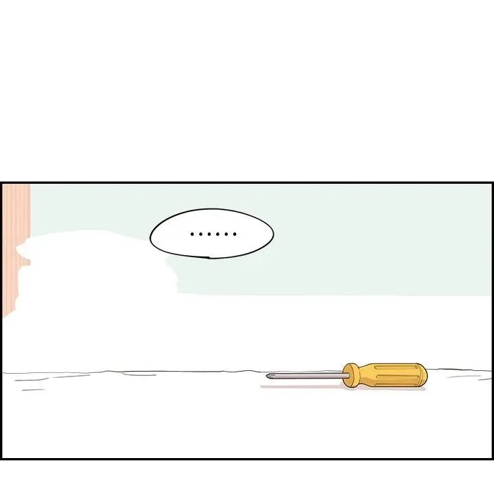 19 第55页