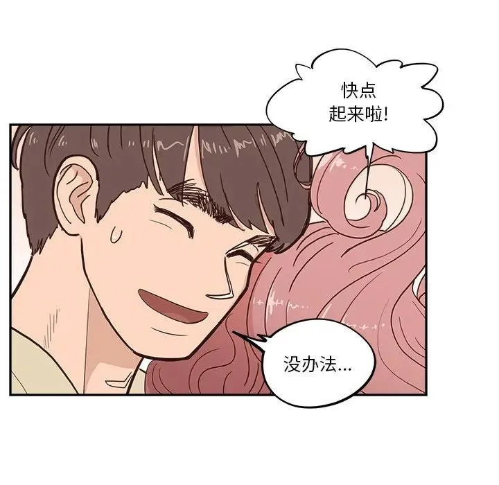 19 第58页