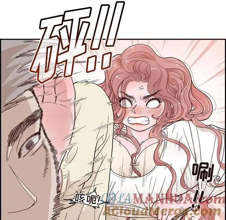 19 第85页