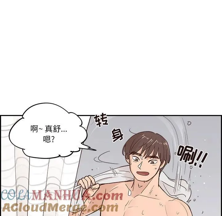 19 第113页