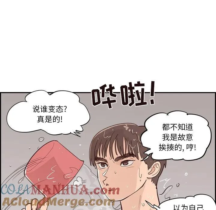 20 第5页