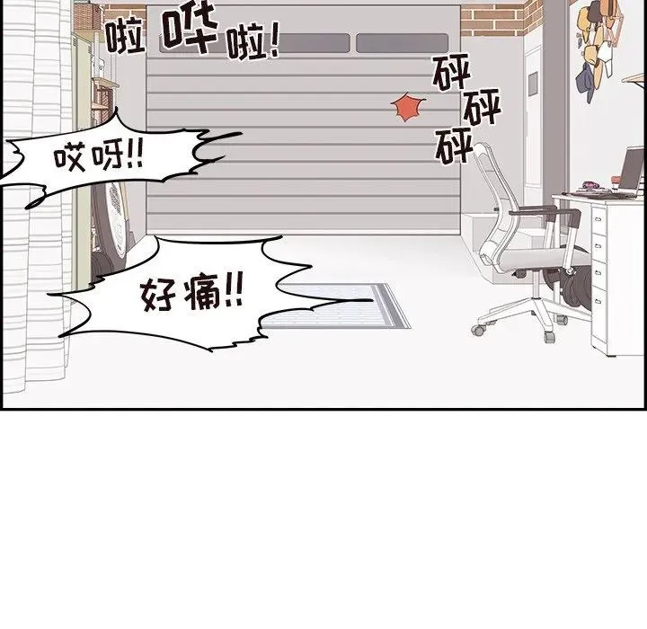 20 第7页