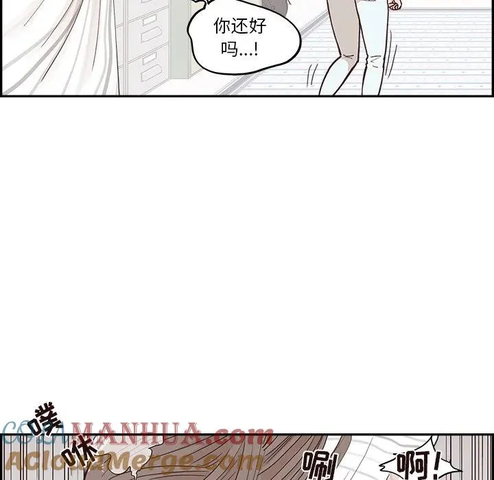 20 第33页
