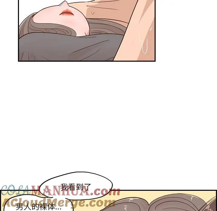20 第37页