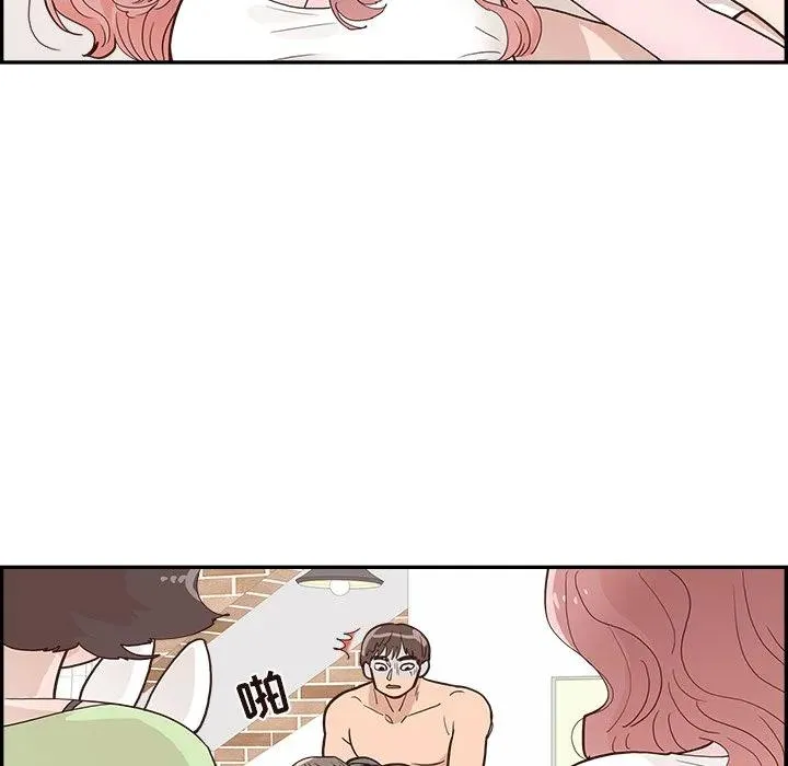 20 第43页