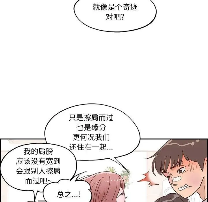 20 第62页