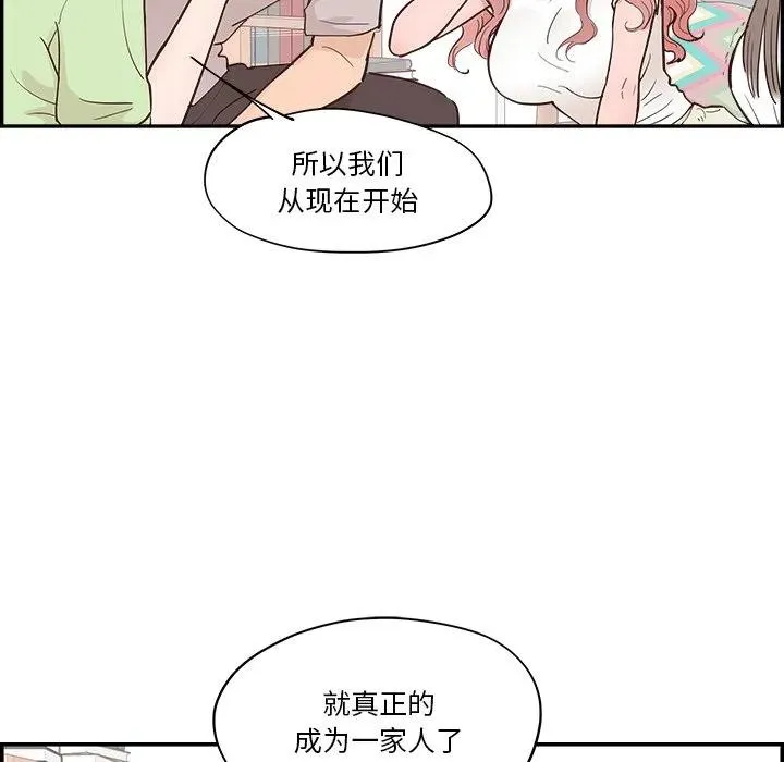 20 第70页