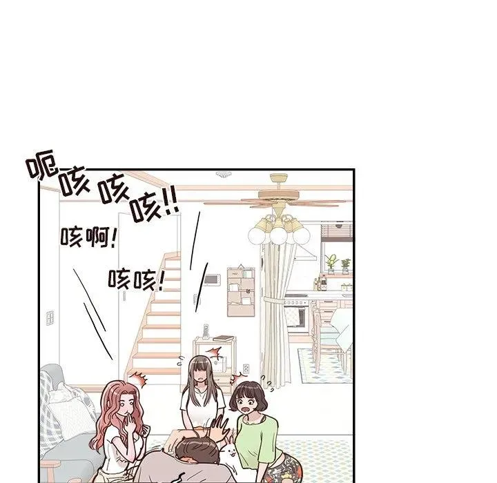 20 第75页