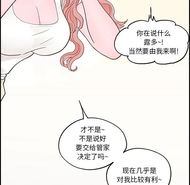 20 第95页