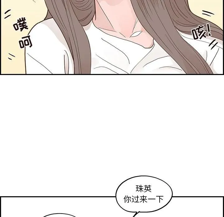20 第100页