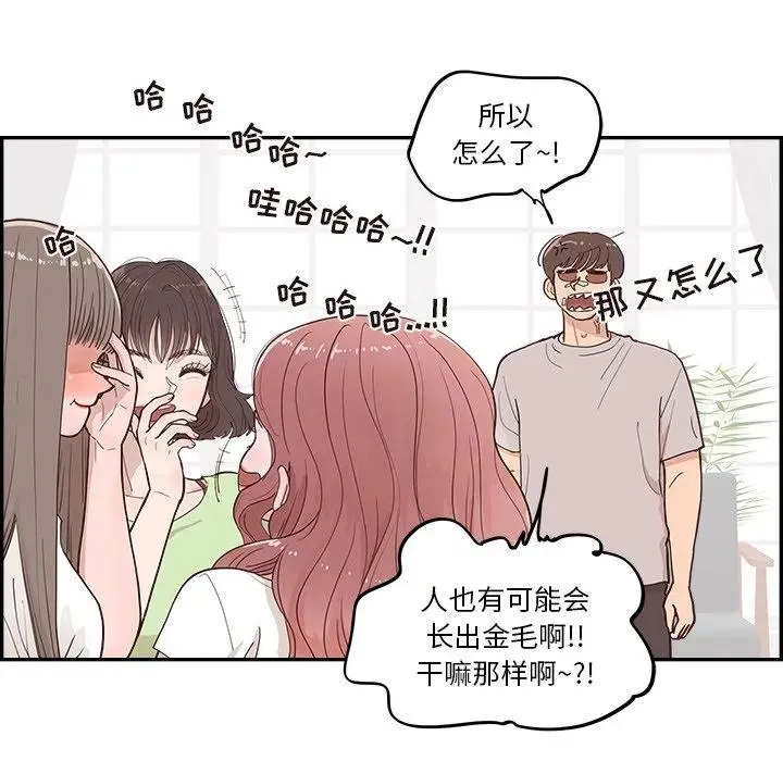 21 第24页