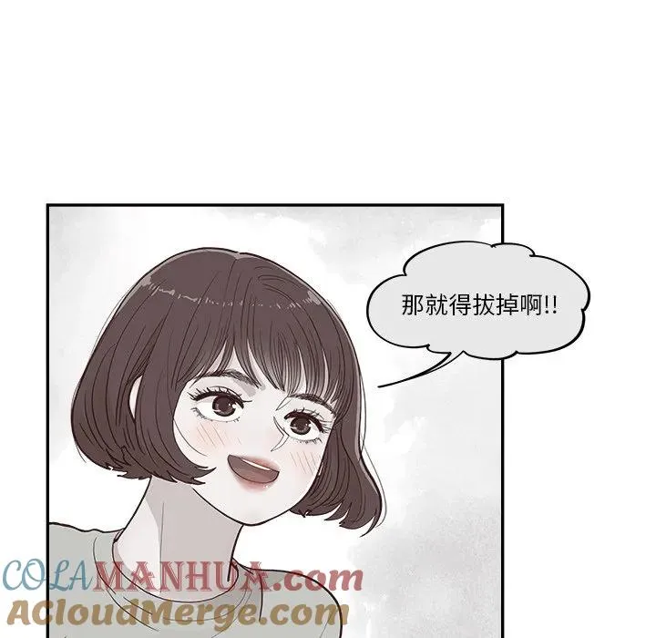 21 第25页