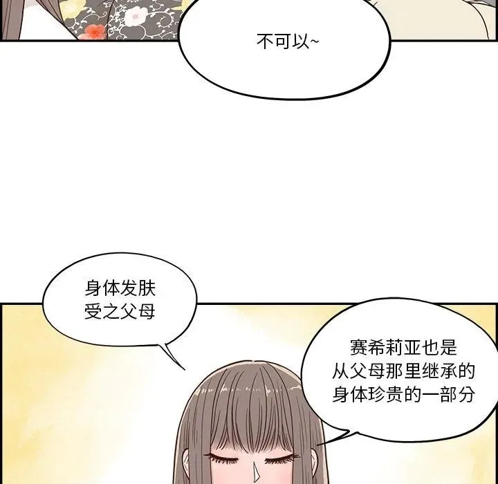 21 第32页