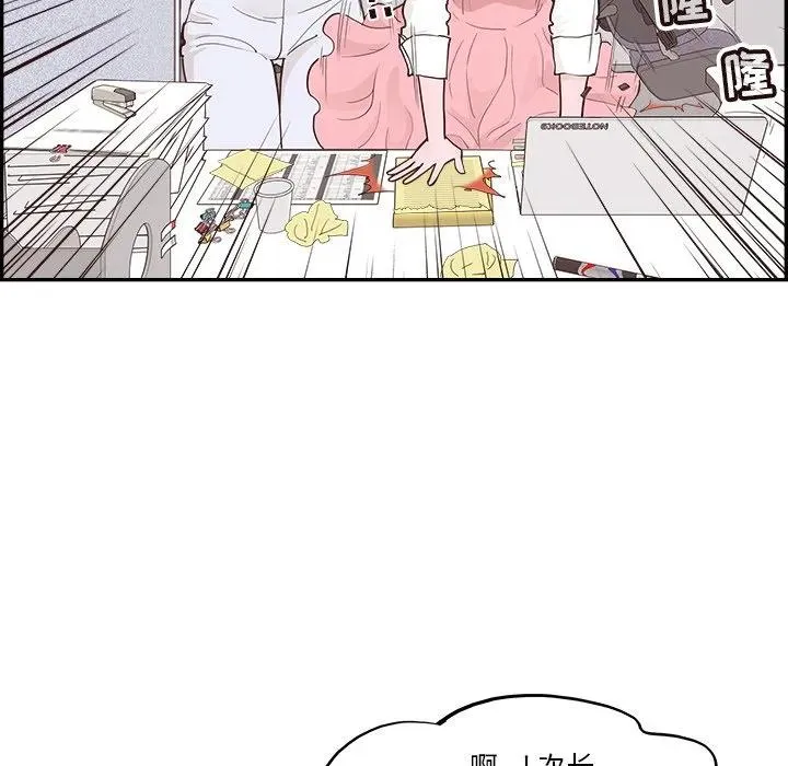 21 第70页