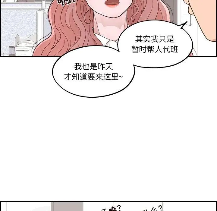 23 第7页