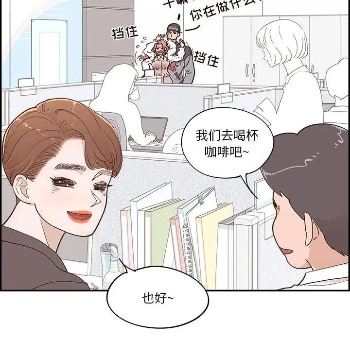 23 第8页