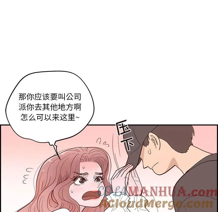 23 第9页
