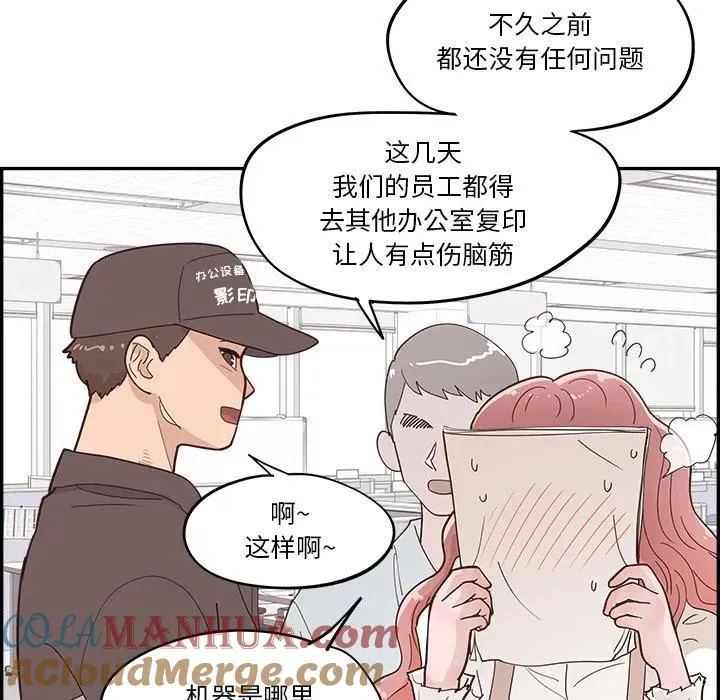 23 第29页