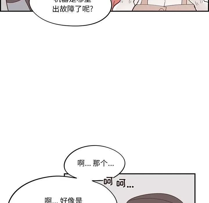 23 第30页