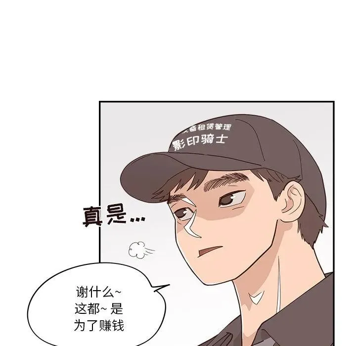 23 第39页