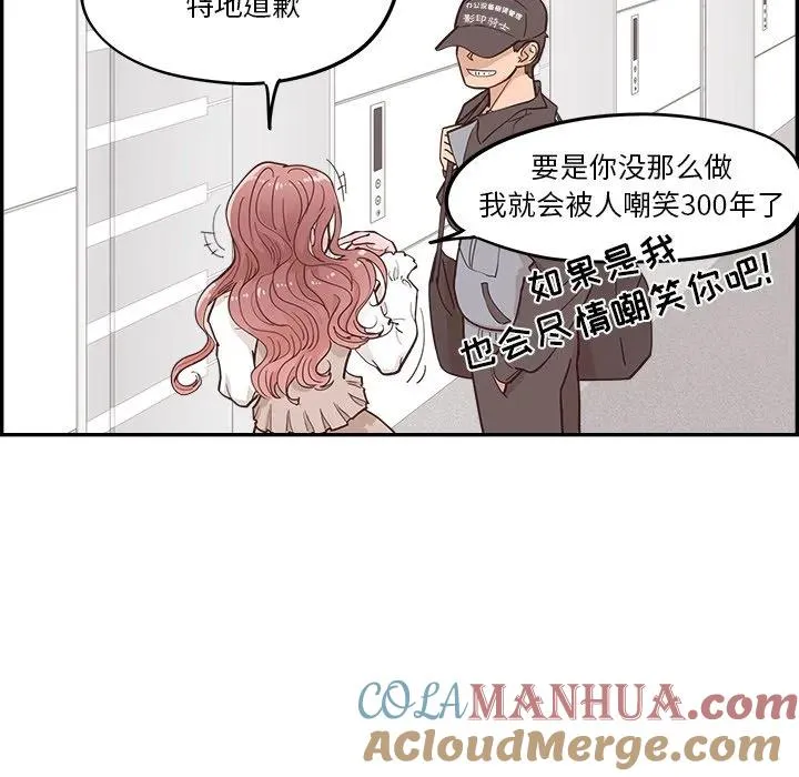23 第41页