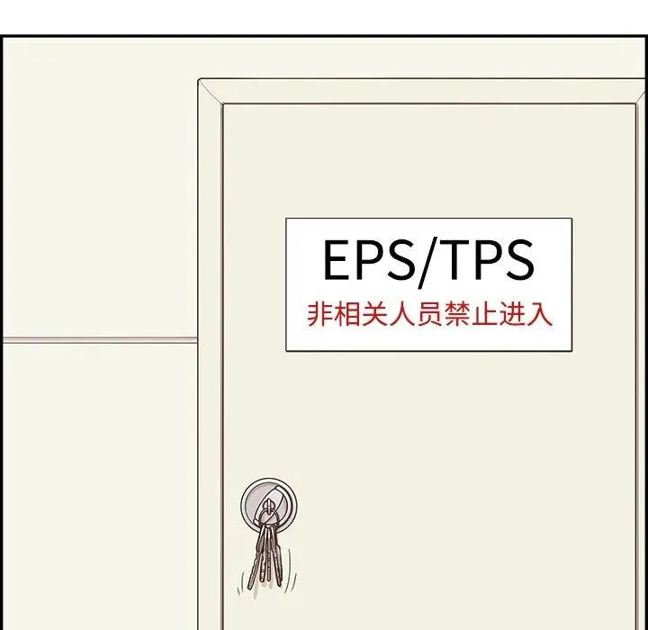 23 第60页
