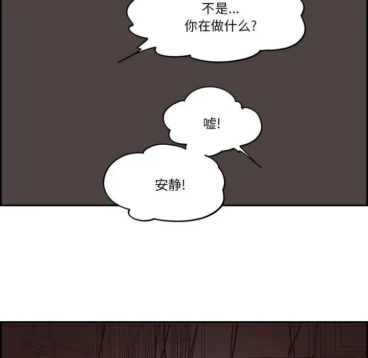 23 第62页