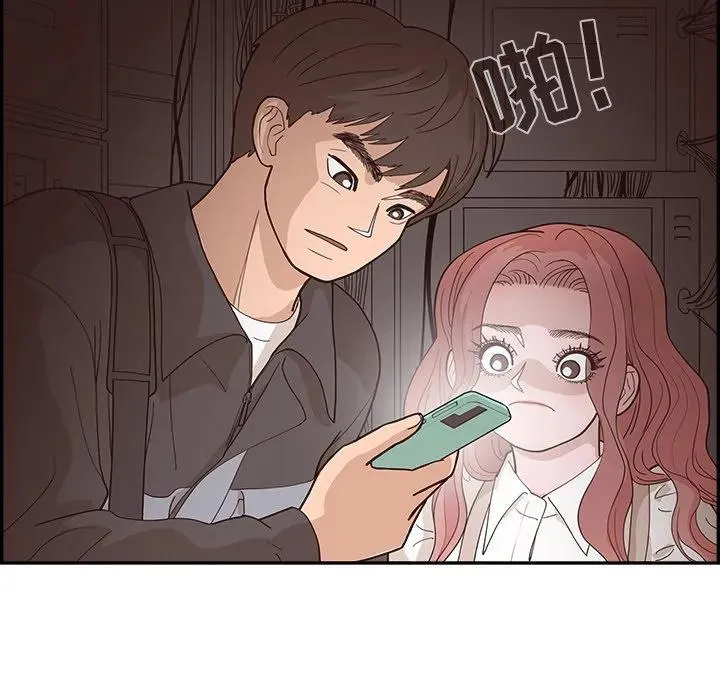 23 第63页