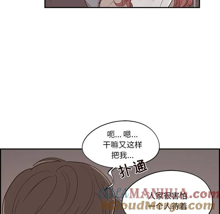 23 第69页