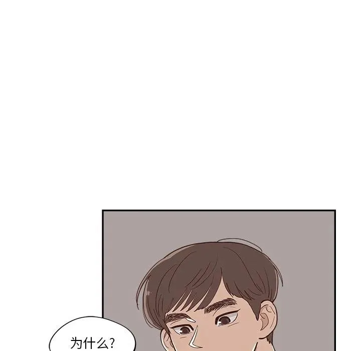 23 第86页
