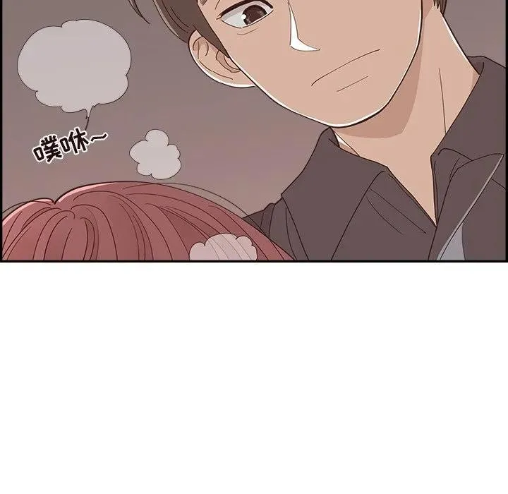 23 第91页