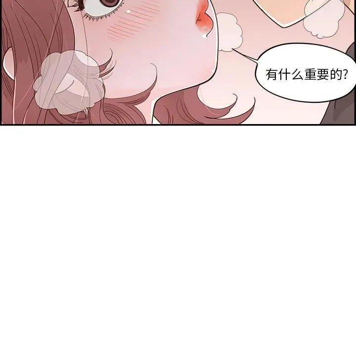 23 第96页