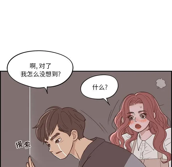 24 第94页