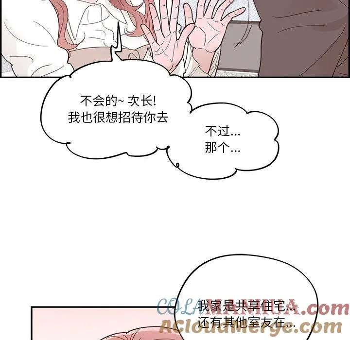26 第9页