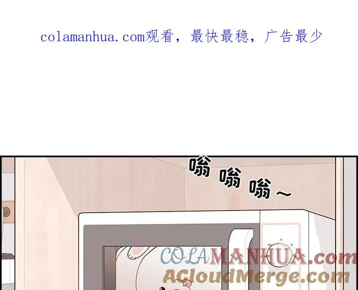29 第1页