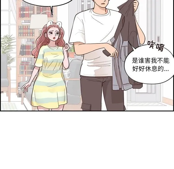 29 第18页