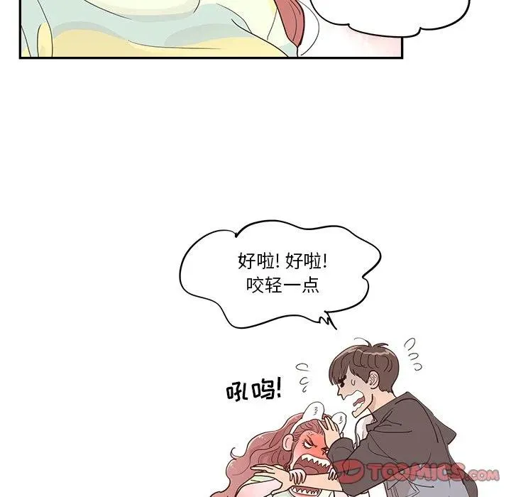 29 第20页