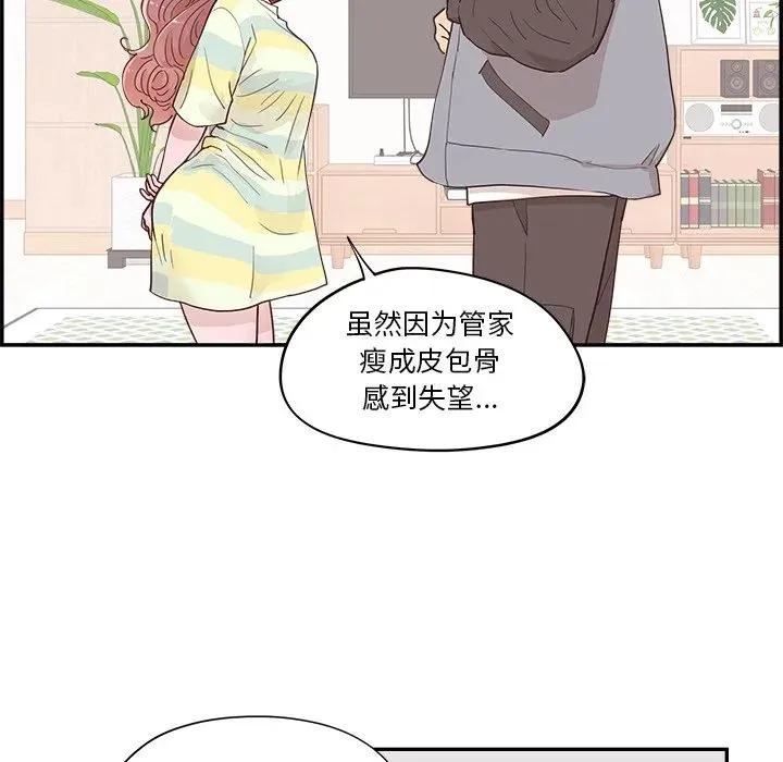 29 第22页