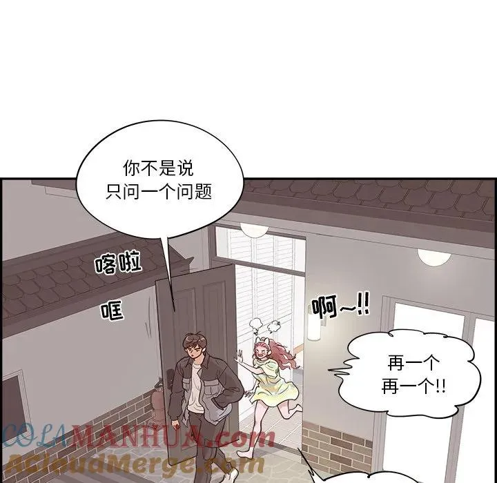 29 第29页