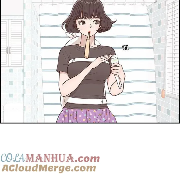 29 第37页