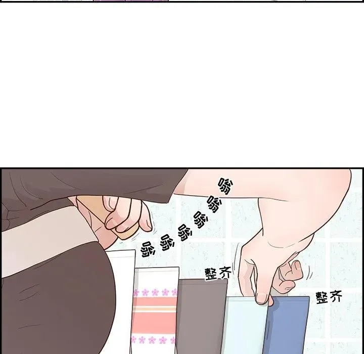 29 第39页