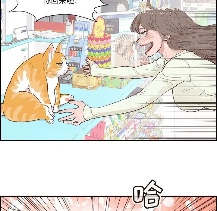 29 第60页