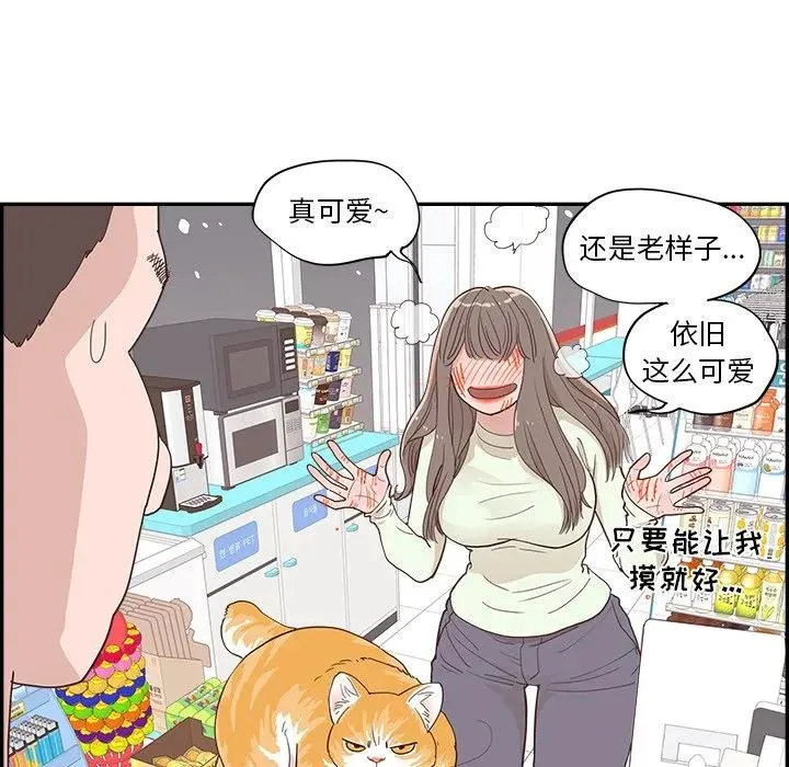 29 第62页