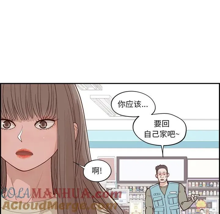 29 第69页