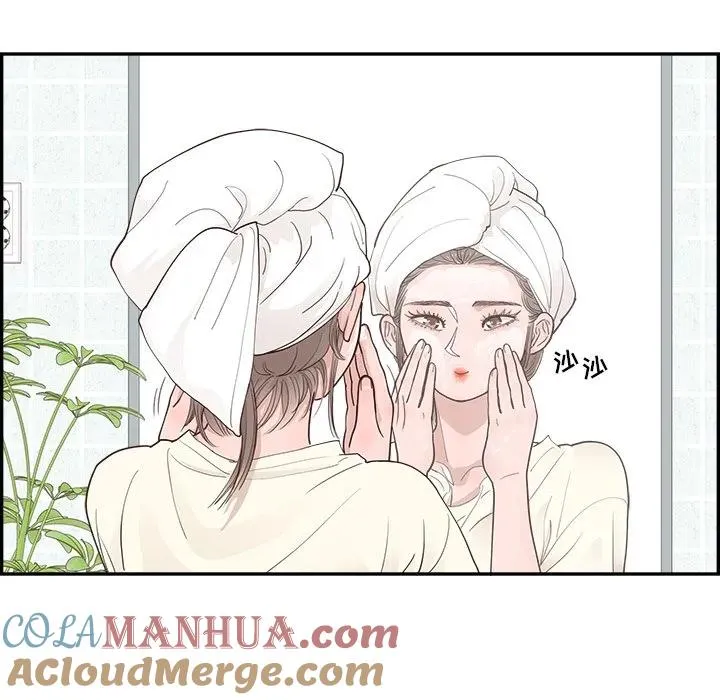 29 第77页