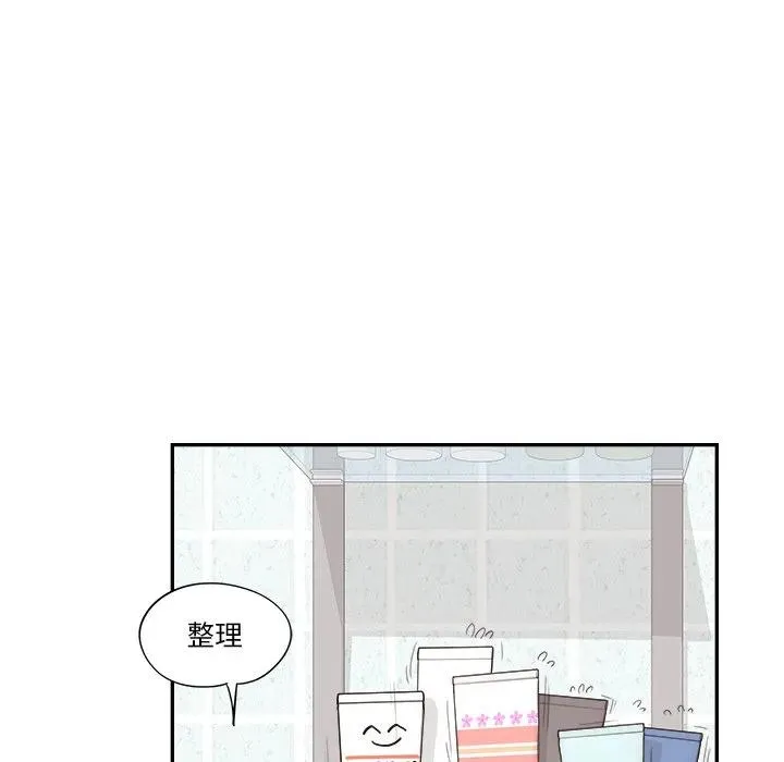 29 第78页