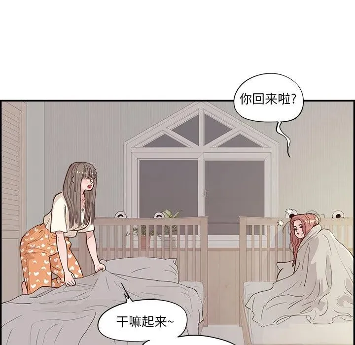 29 第80页