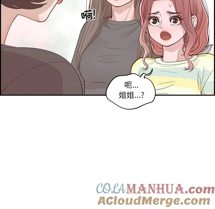 29 第101页